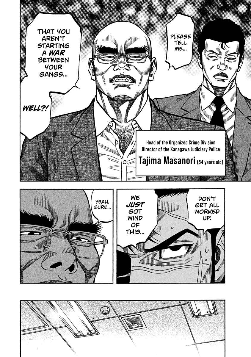 Page 11 Chapter 2 Golden Guy