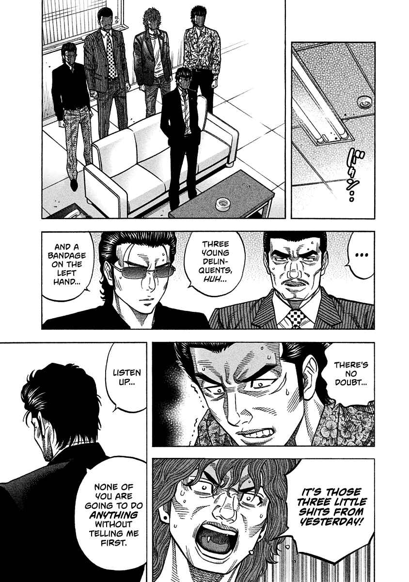 Page 16 Chapter 2 Golden Guy