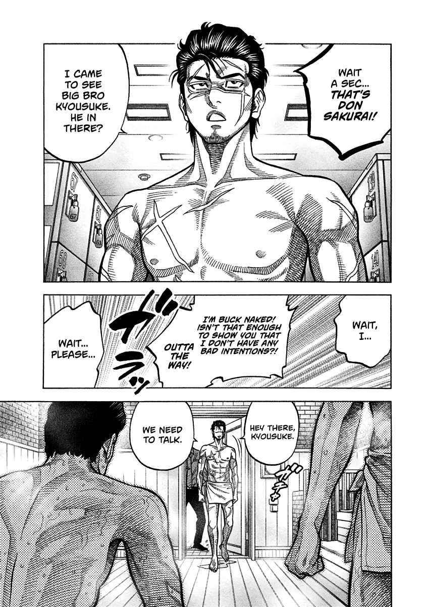 Page 18 Chapter 2 Golden Guy