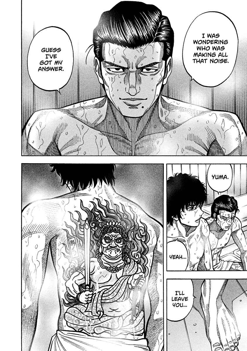 Page 19 Chapter 2 Golden Guy