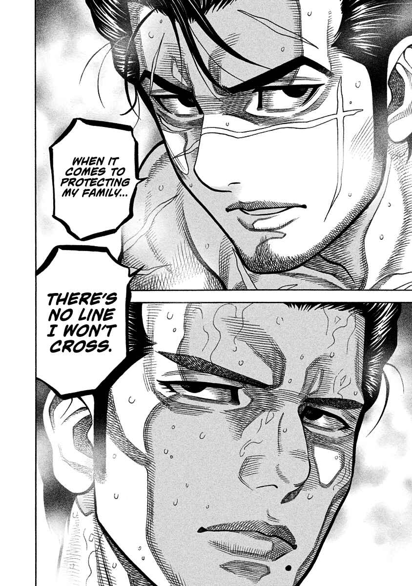 Page 21 Chapter 2 Golden Guy