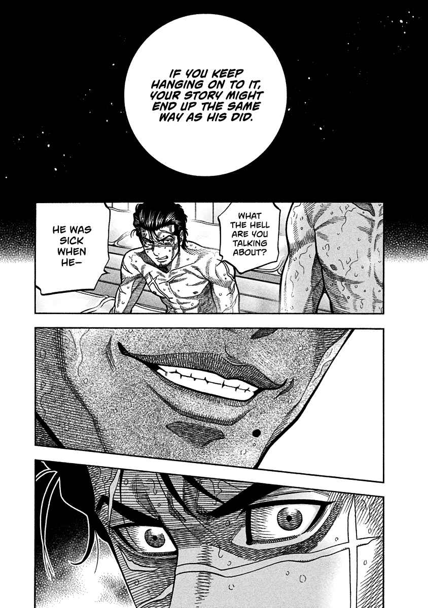 Page 23 Chapter 2 Golden Guy