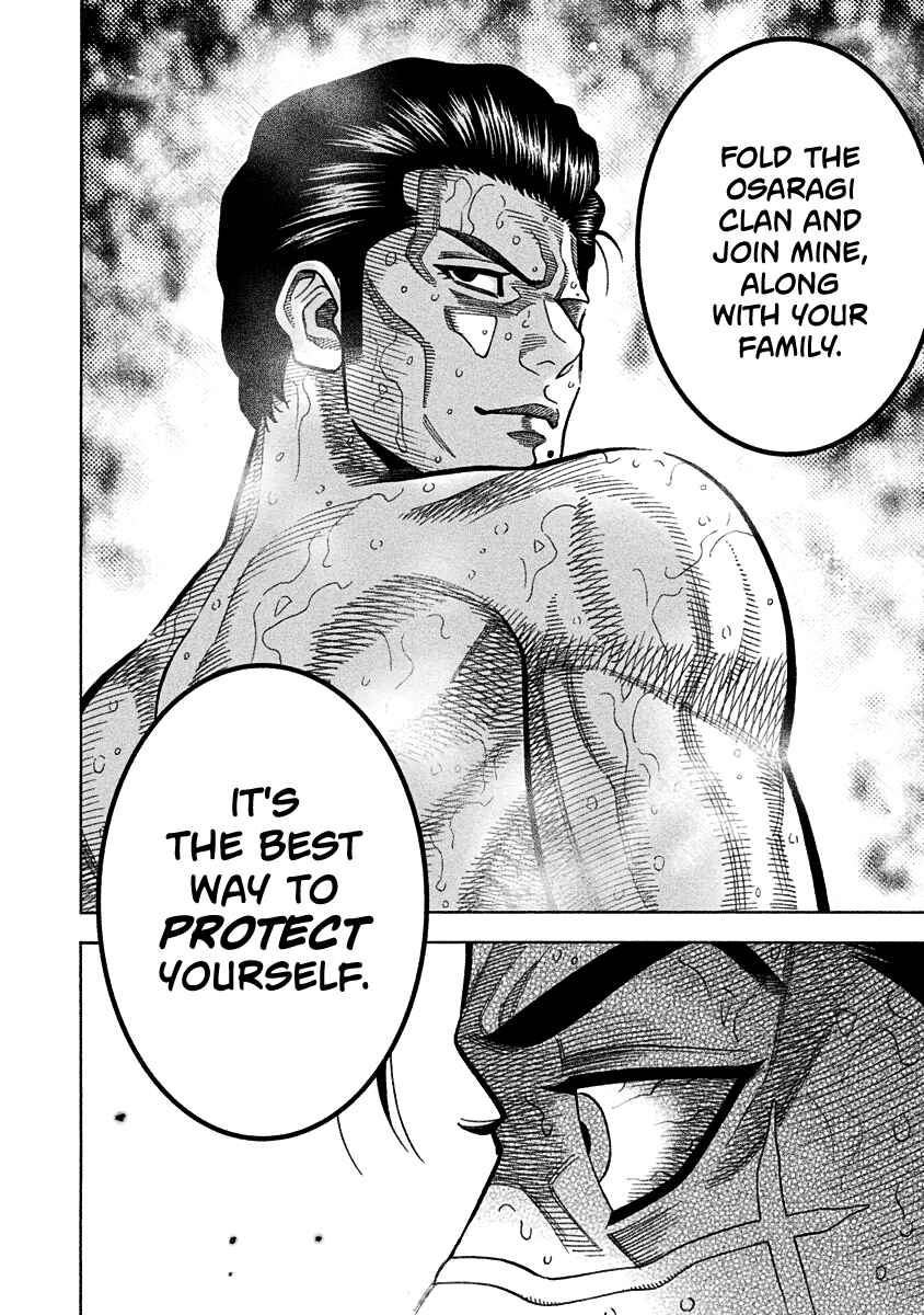 Page 25 Chapter 2 Golden Guy