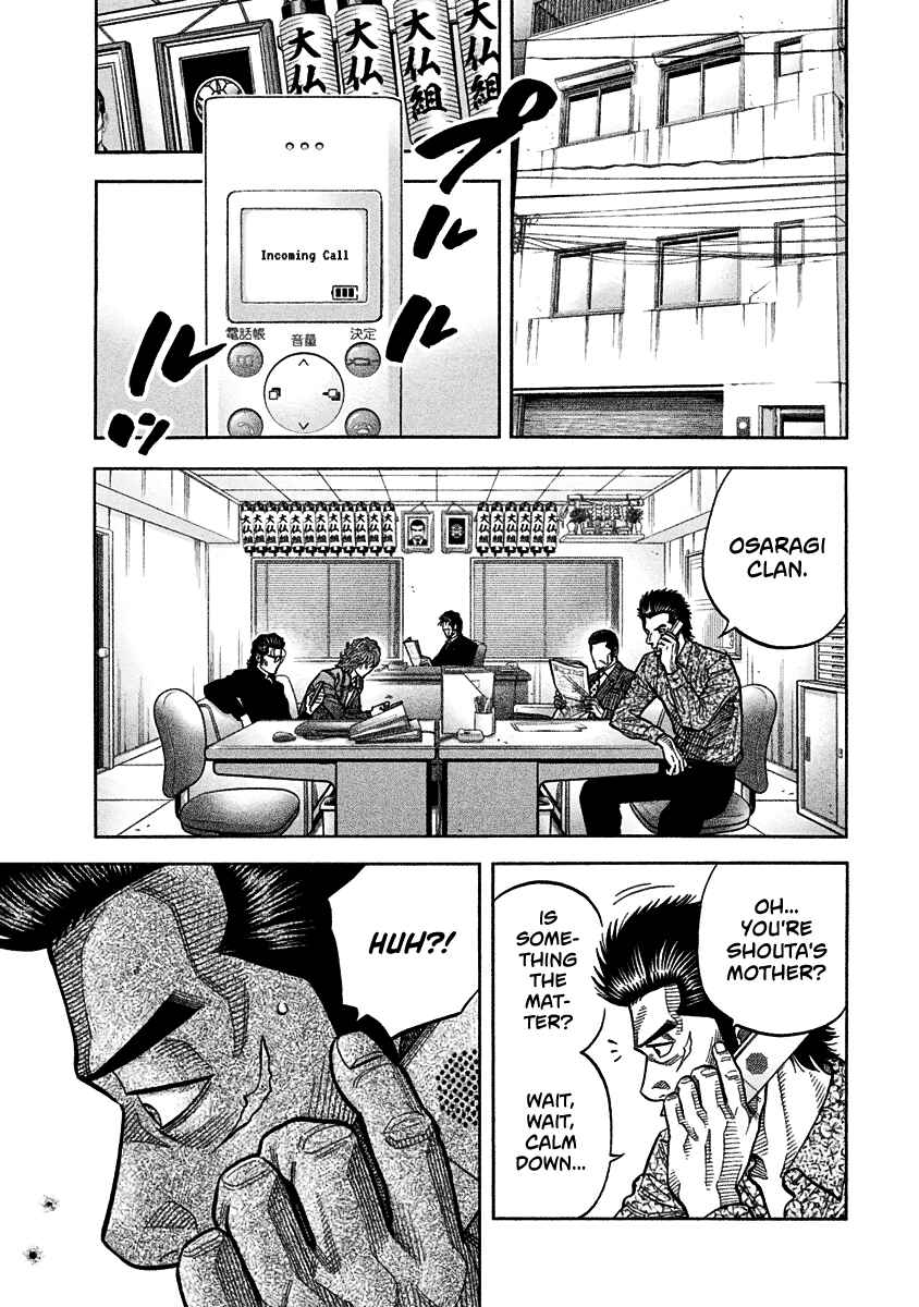 Page 8 Chapter 2 Golden Guy