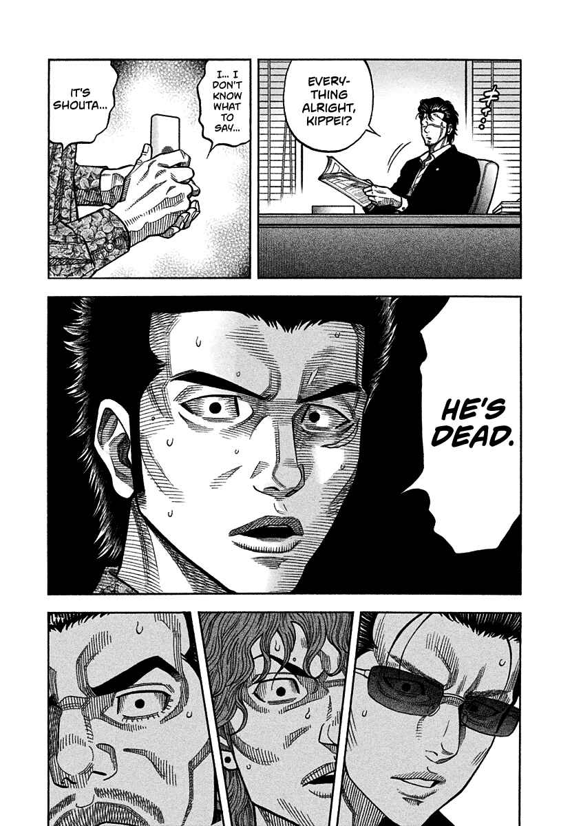 Page 9 Chapter 2 Golden Guy