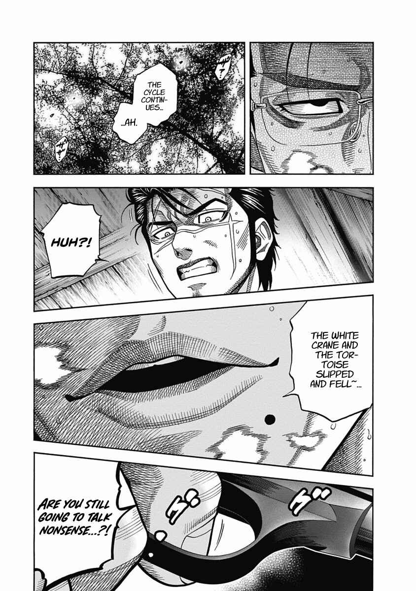 Page 12 Chapter 9 Golden Guy