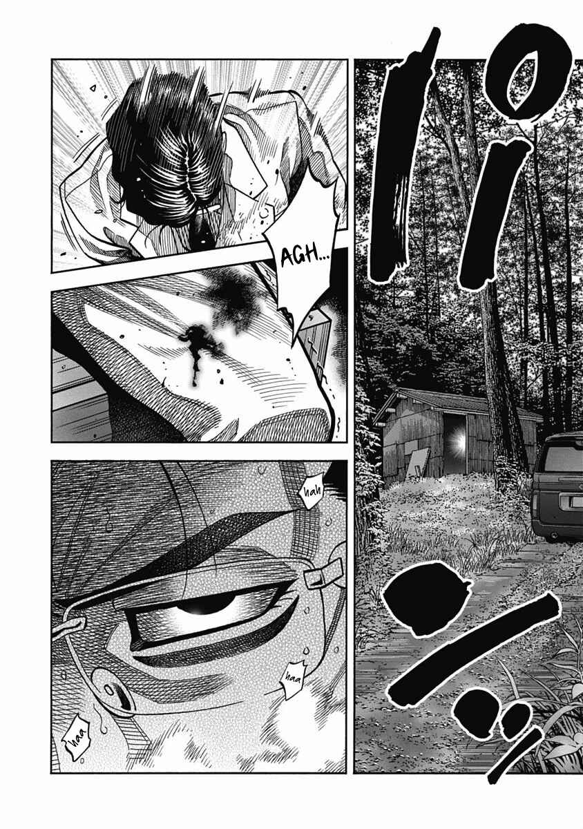 Page 2 Chapter 9 Golden Guy