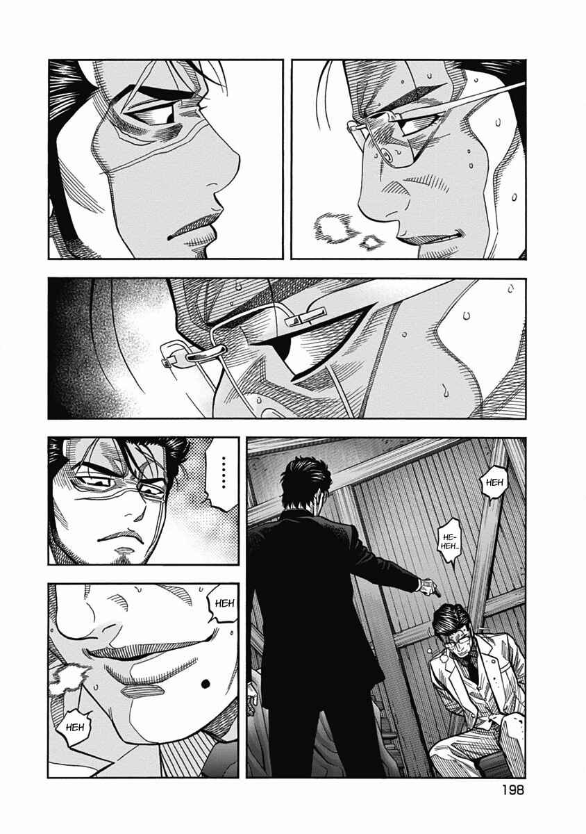 Page 4 Chapter 9 Golden Guy