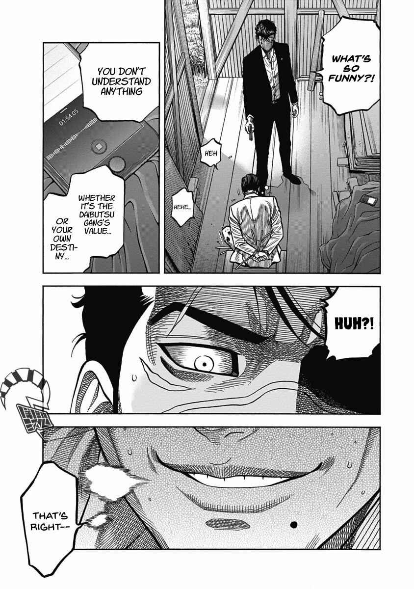 Page 5 Chapter 9 Golden Guy