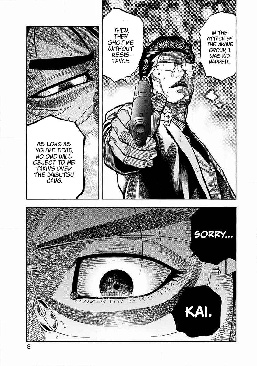 Page 10 Chapter 10 Golden Guy