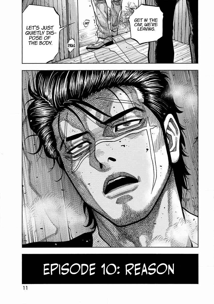 Page 12 Chapter 10 Golden Guy