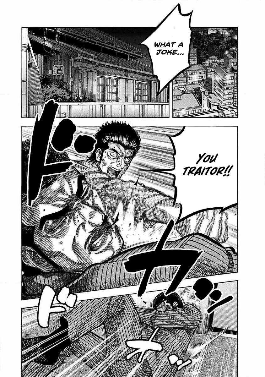Page 13 Chapter 10 Golden Guy