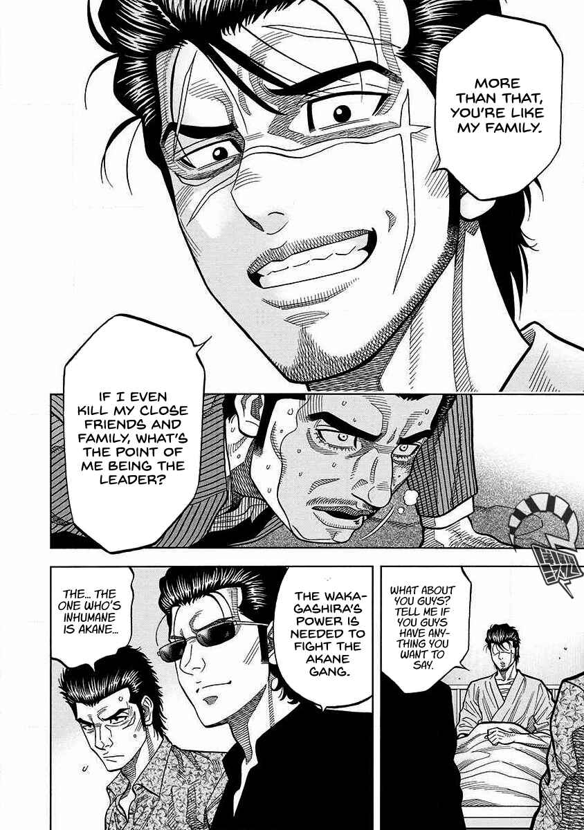 Page 19 Chapter 10 Golden Guy