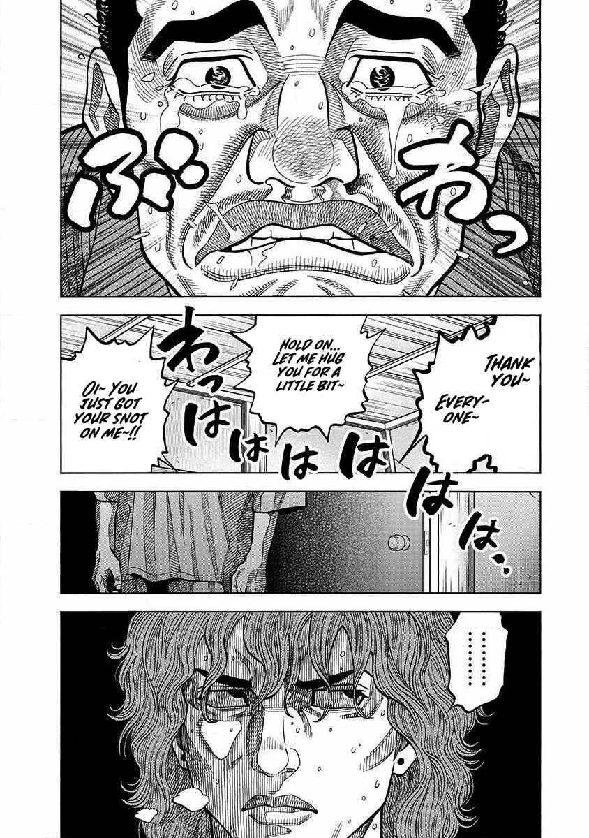 Page 20 Chapter 10 Golden Guy