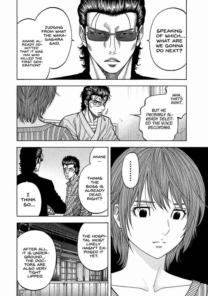 Page 21 Chapter 10 Golden Guy
