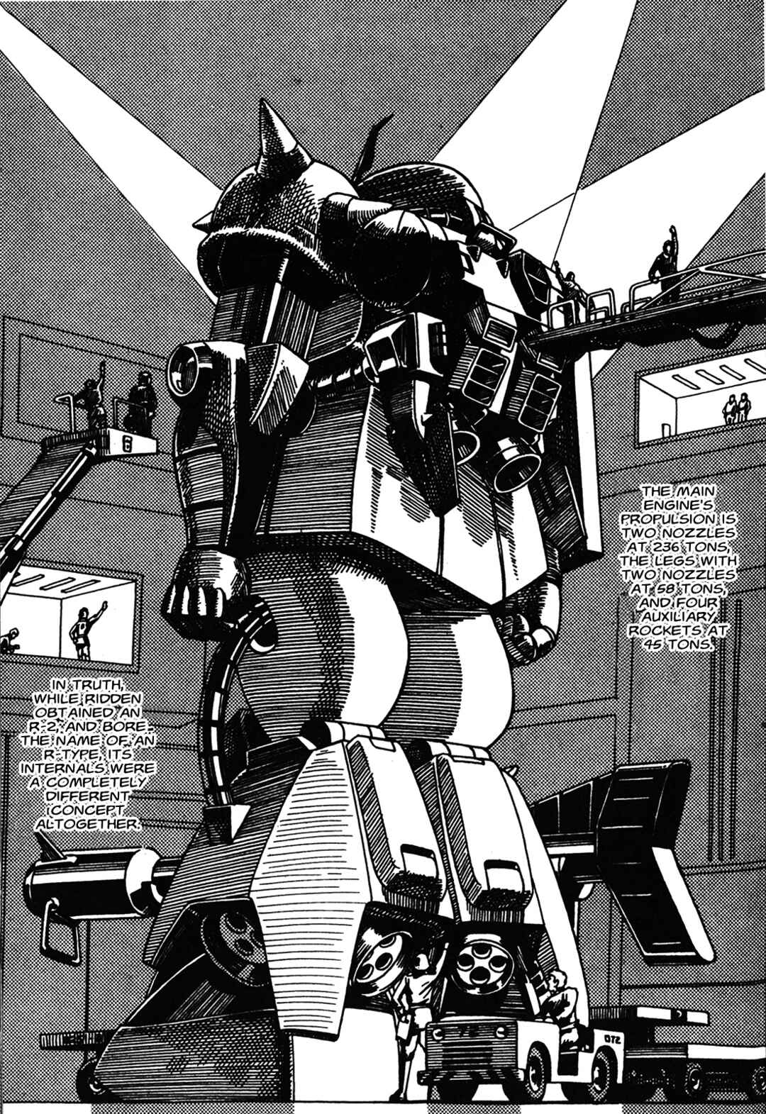 Page 2 Chapter 3 Gundam MSV Ace Pilot Series of Biographies