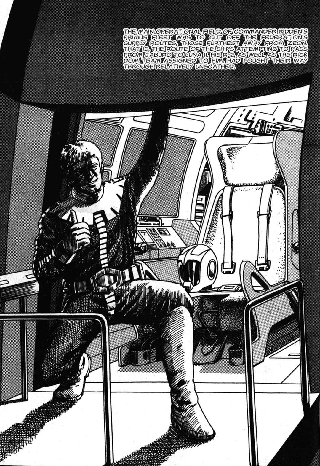 Page 4 Chapter 3 Gundam MSV Ace Pilot Series of Biographies