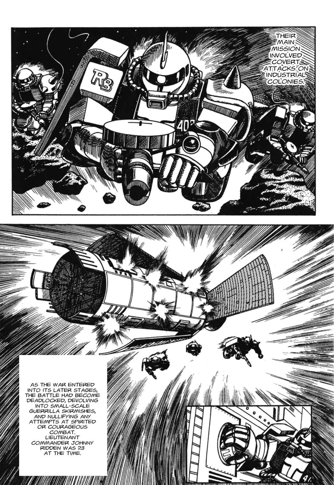 Page 2 Chapter 2 Gundam MSV Ace Pilot Series of Biographies
