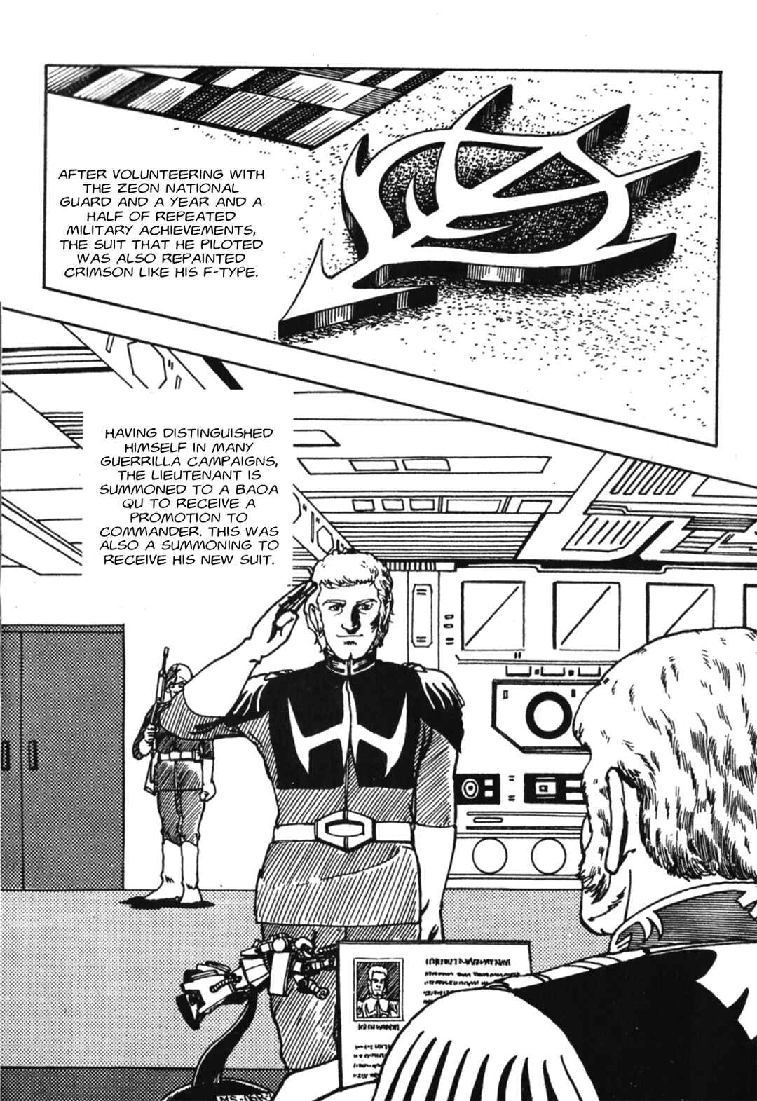 Page 3 Chapter 2 Gundam MSV Ace Pilot Series of Biographies
