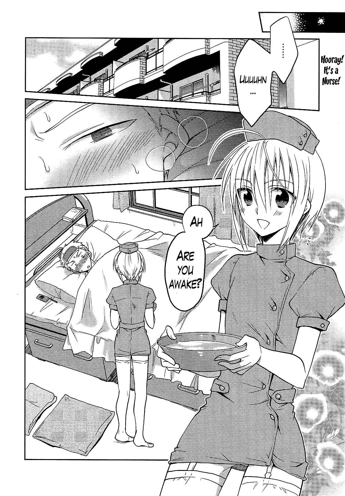 Page 2 Chapter 3 Ato no Matsuri