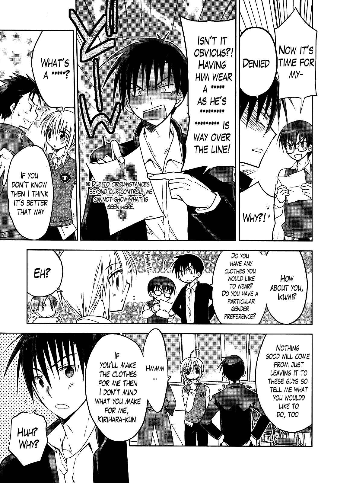 Page 22 Chapter 3 Ato no Matsuri