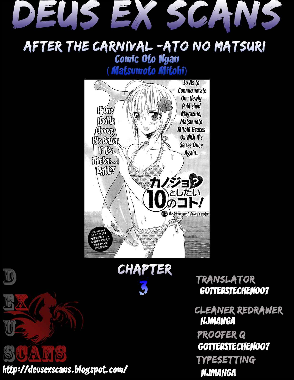 Page 24 Chapter 3 Ato no Matsuri