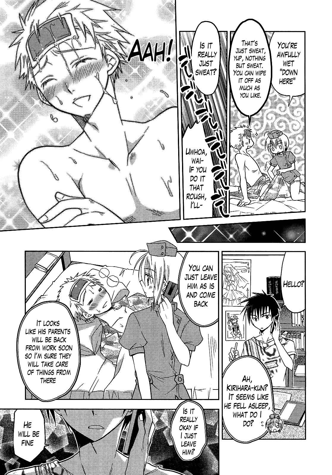 Page 7 Chapter 3 Ato no Matsuri