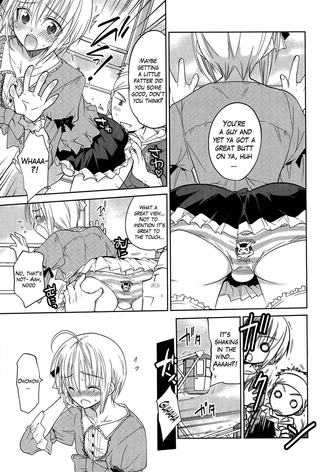 Page 17 Chapter 2 Ato no Matsuri