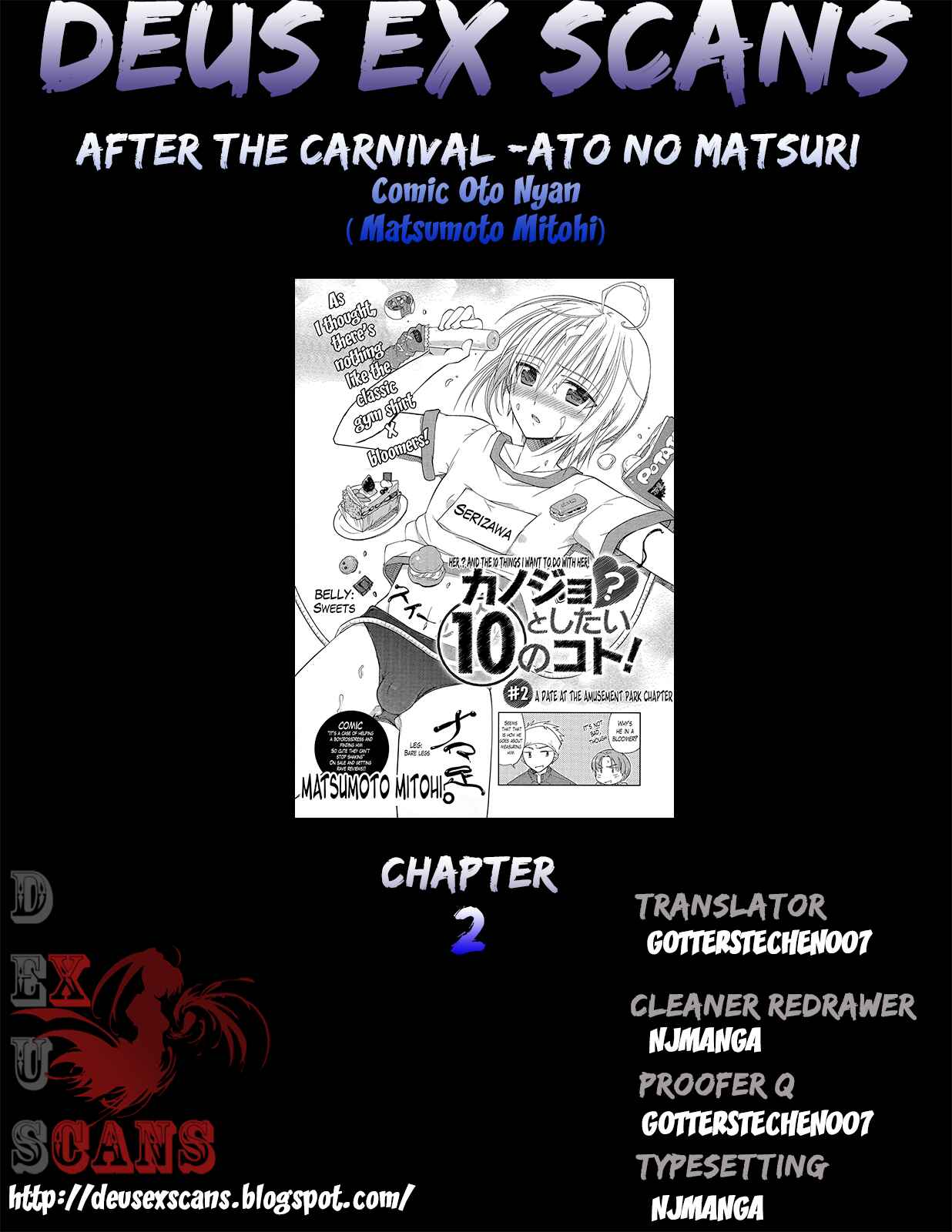 Page 21 Chapter 2 Ato no Matsuri