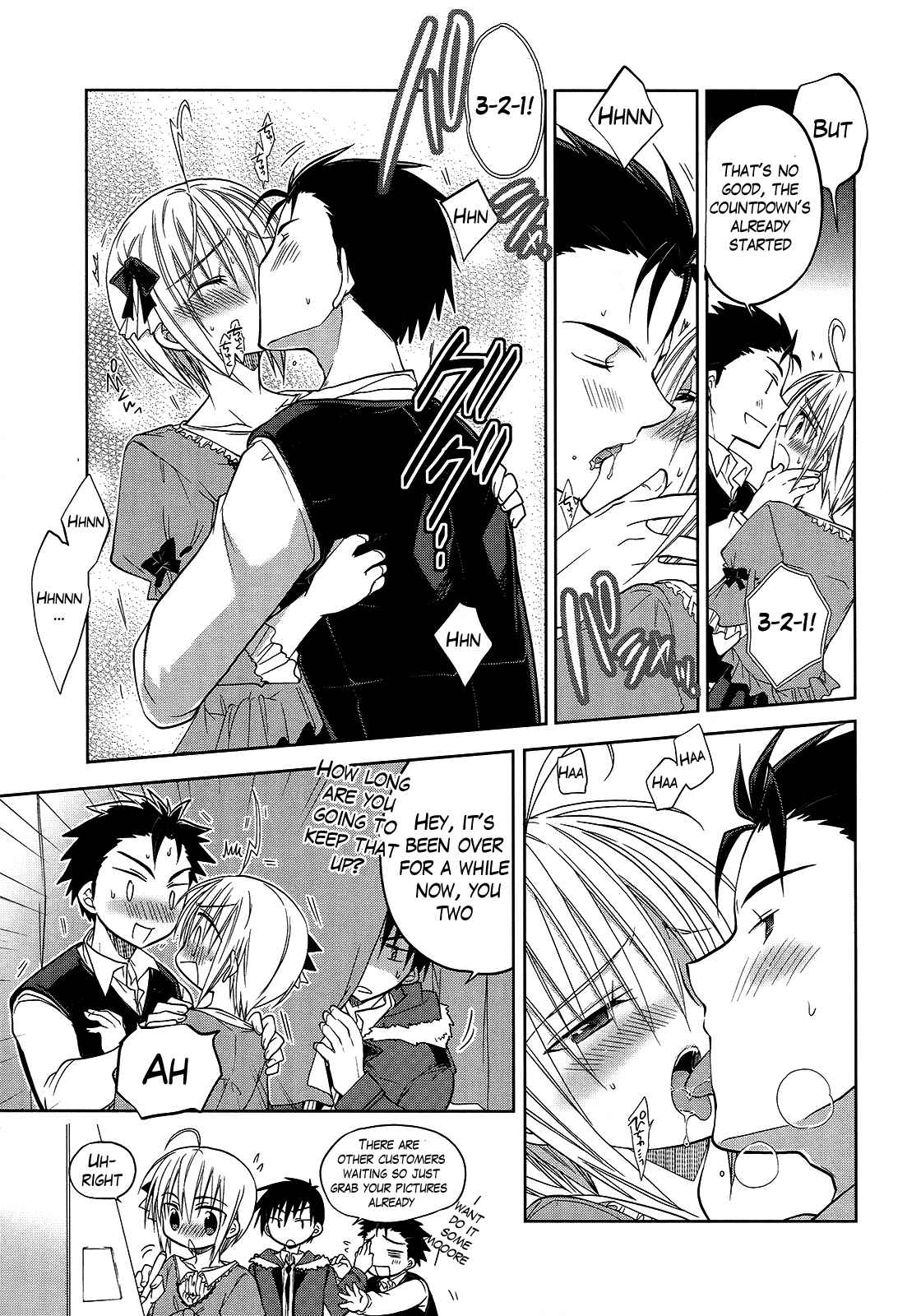 Page 7 Chapter 2 Ato no Matsuri