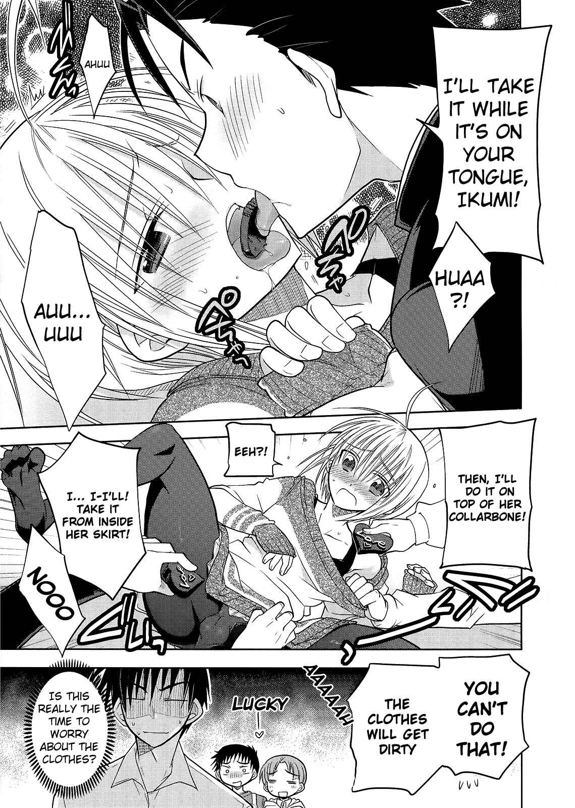 Page 19 Chapter 1 Ato no Matsuri