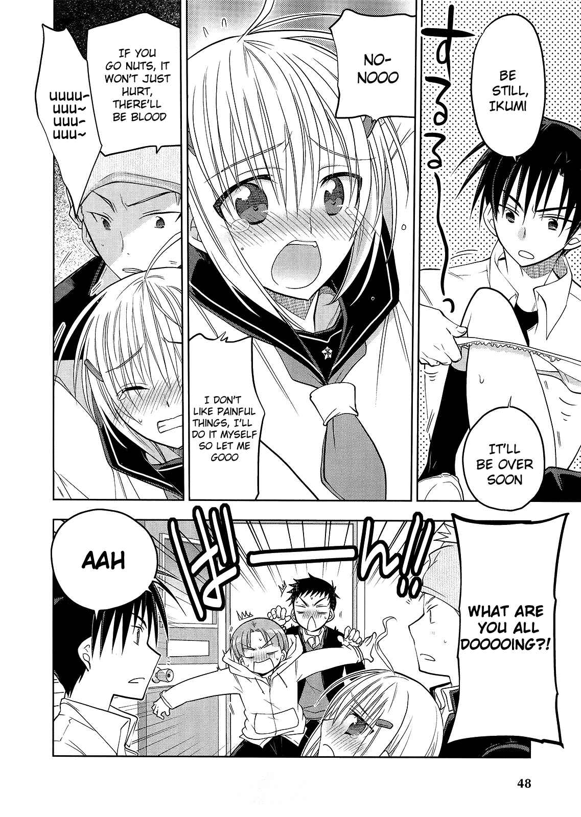 Page 4 Chapter 1 Ato no Matsuri