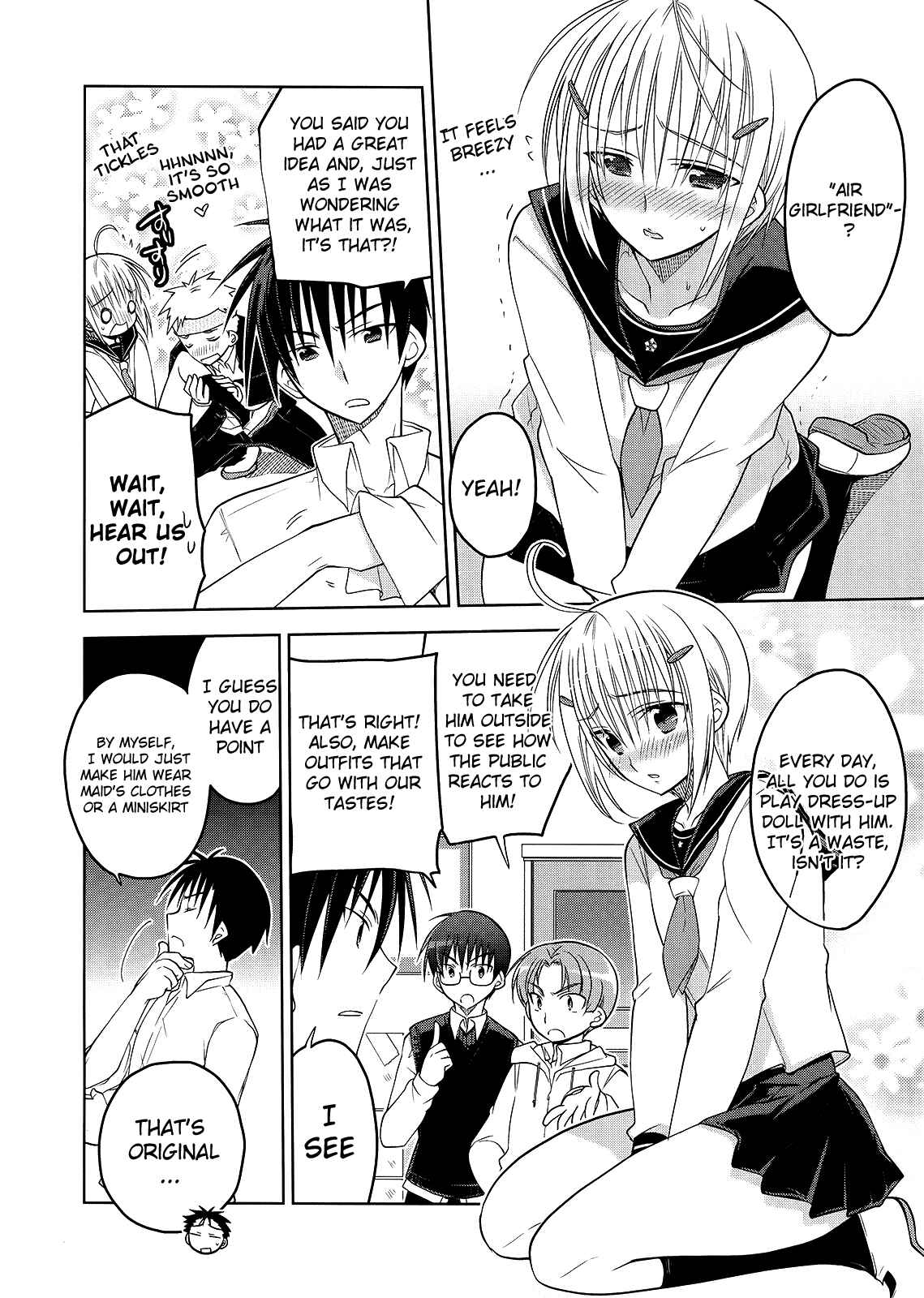 Page 6 Chapter 1 Ato no Matsuri
