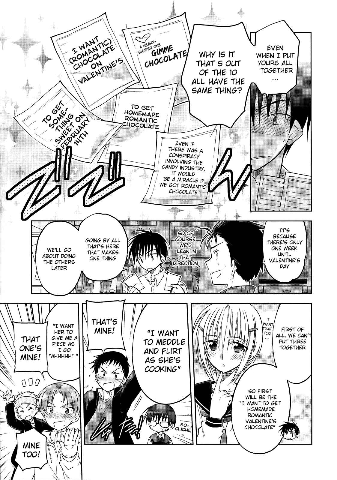 Page 9 Chapter 1 Ato no Matsuri
