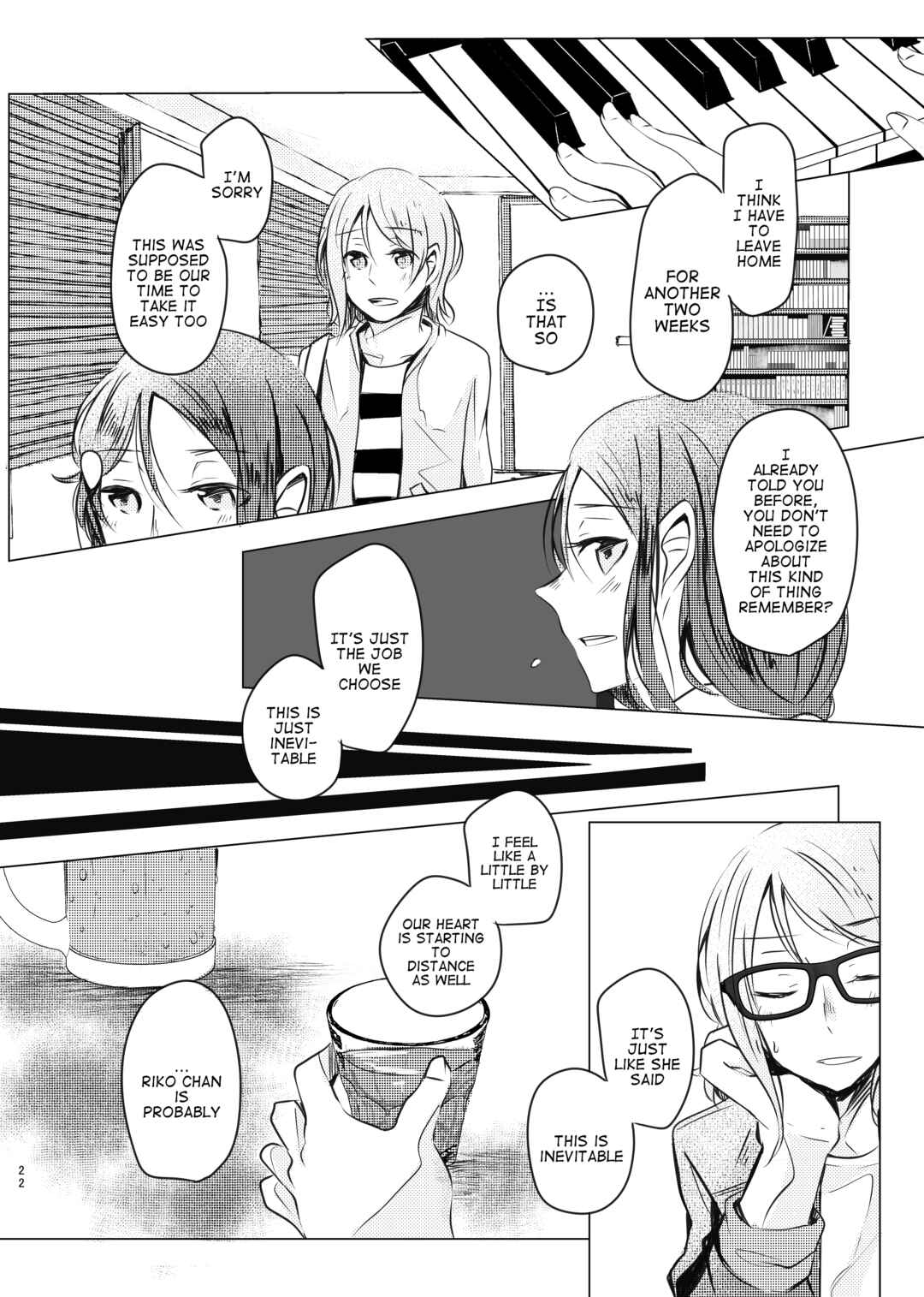 Page 23 Chapter Unknown_6d9e Love Live! Sunshine!! - Koi mo Tsumoreba Ai ni Naru (Doujinshi)