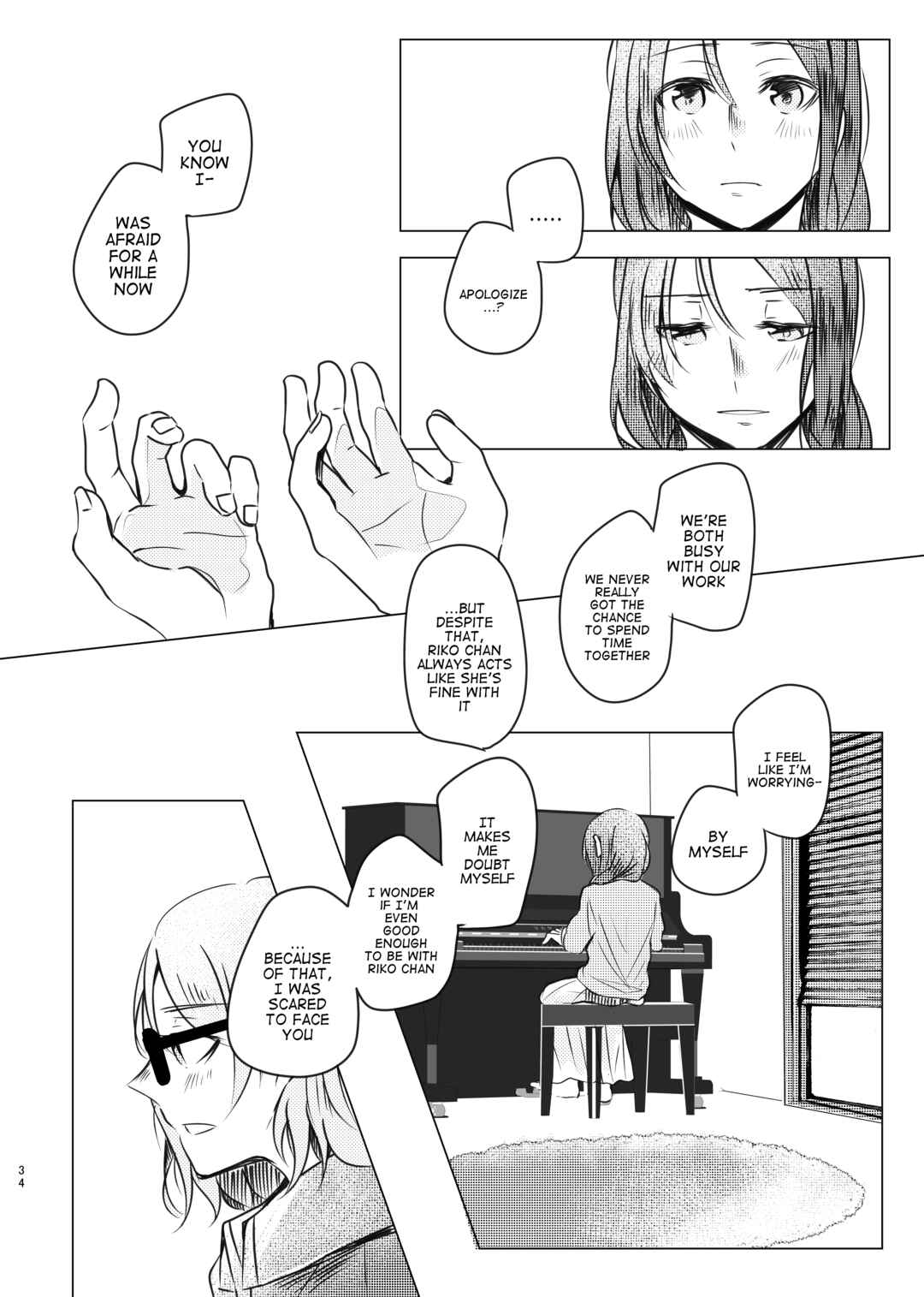 Page 35 Chapter Unknown_6d9e Love Live! Sunshine!! - Koi mo Tsumoreba Ai ni Naru (Doujinshi)