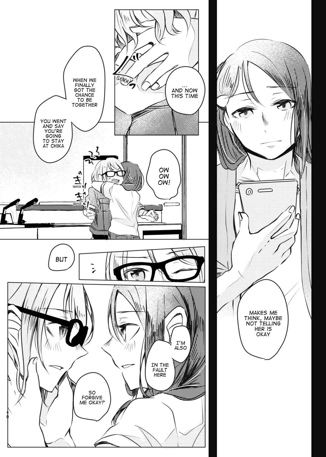 Page 41 Chapter Unknown_6d9e Love Live! Sunshine!! - Koi mo Tsumoreba Ai ni Naru (Doujinshi)