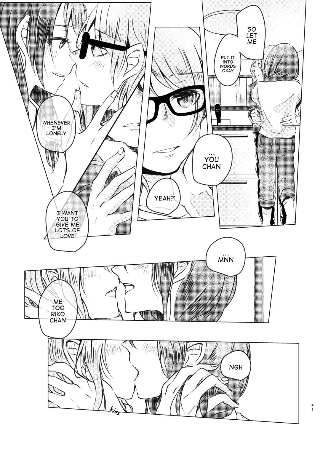 Page 42 Chapter Unknown_6d9e Love Live! Sunshine!! - Koi mo Tsumoreba Ai ni Naru (Doujinshi)