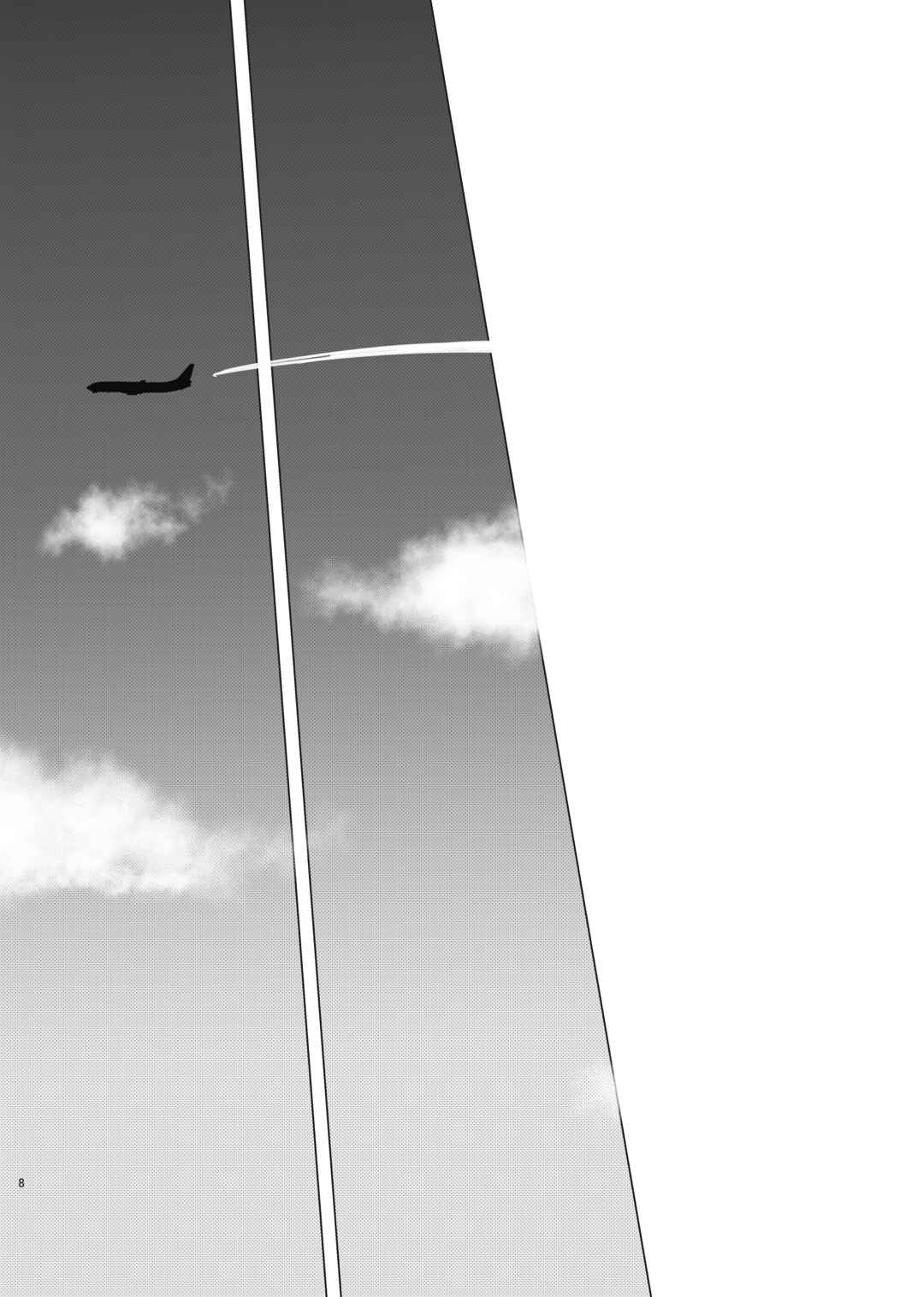 Page 9 Chapter Unknown_6d9e Love Live! Sunshine!! - Koi mo Tsumoreba Ai ni Naru (Doujinshi)