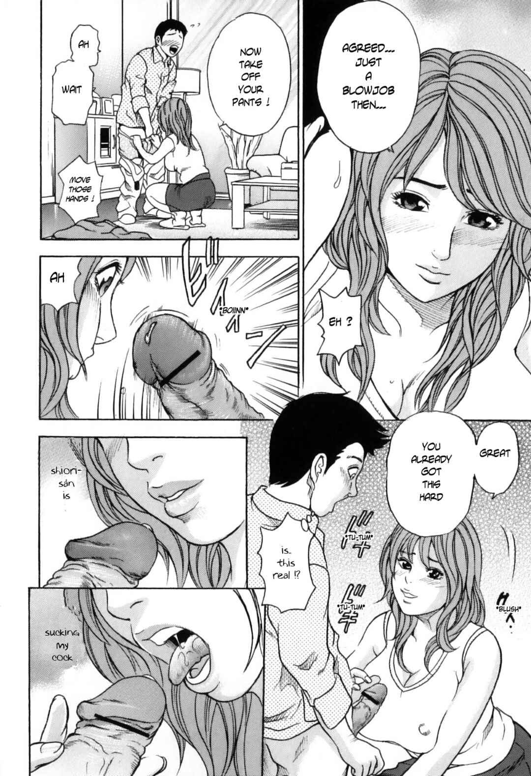 Page 4 Chapter 5 Mother and I, Sometimes... Ejaculation