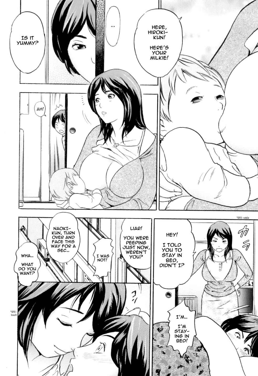 Page 2 Chapter 3 Mother and I, Sometimes... Ejaculation
