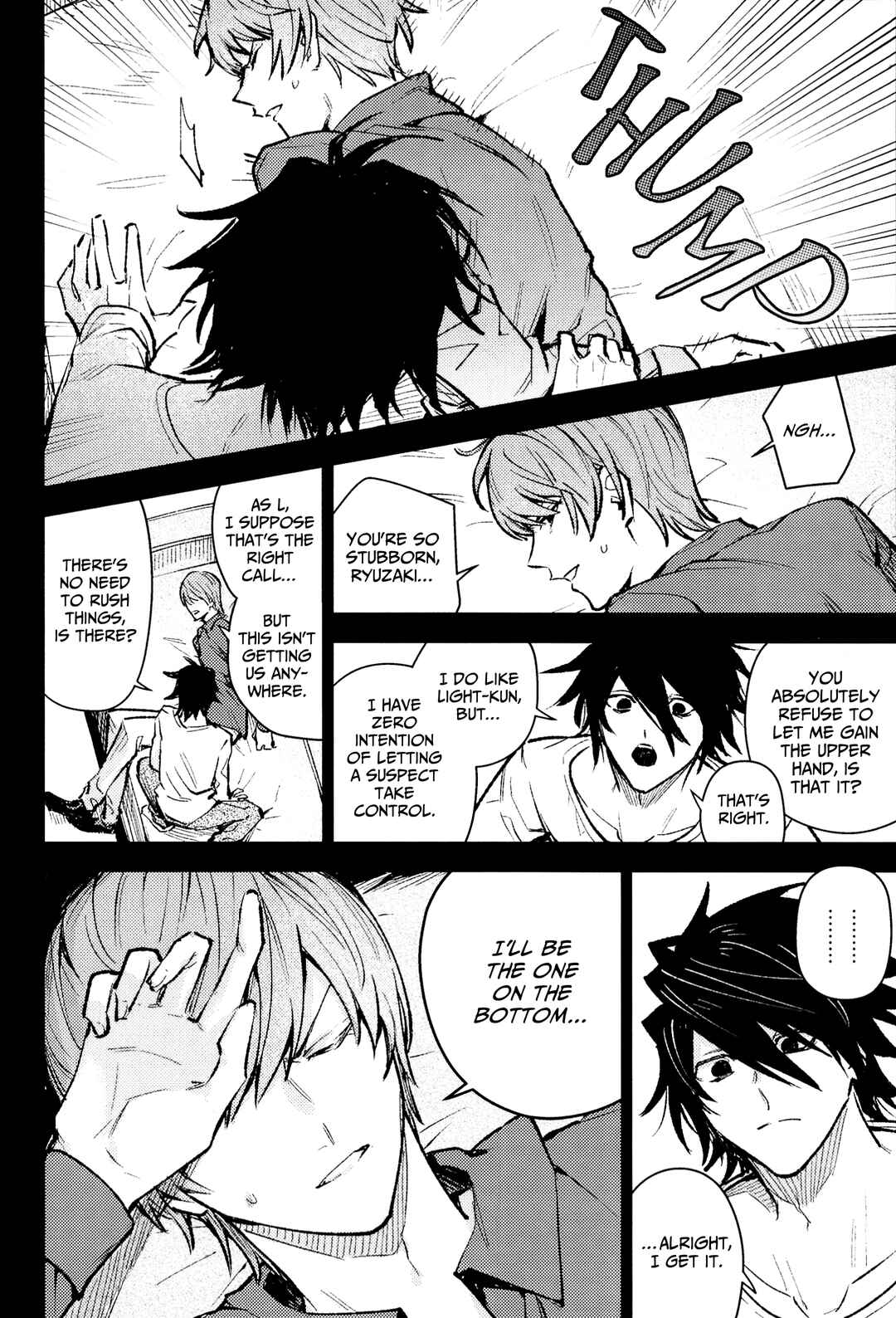 Page 19 Chapter Unknown_922f Death Note - To Have Spoiled (Doujinshi)