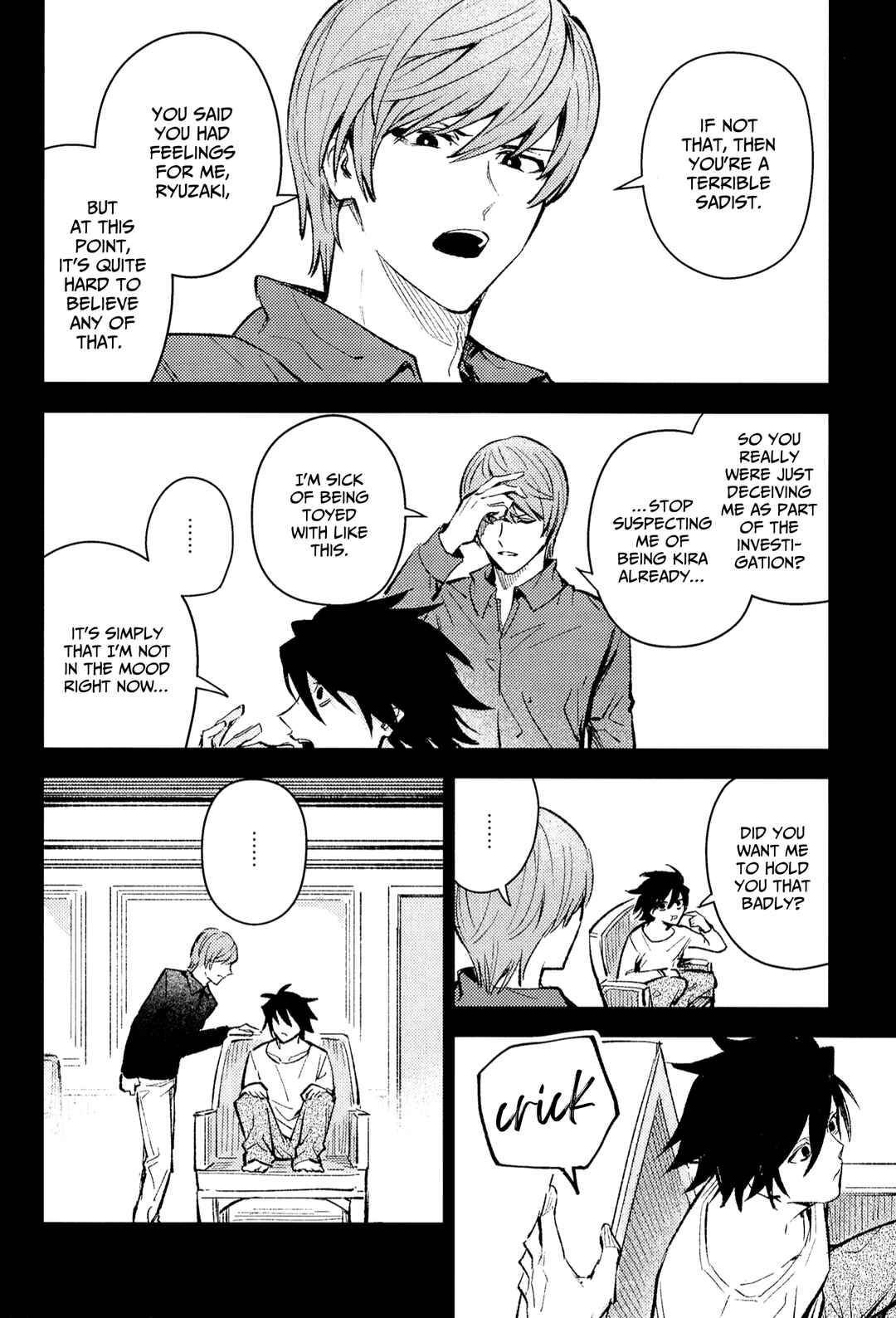 Page 21 Chapter Unknown_922f Death Note - To Have Spoiled (Doujinshi)