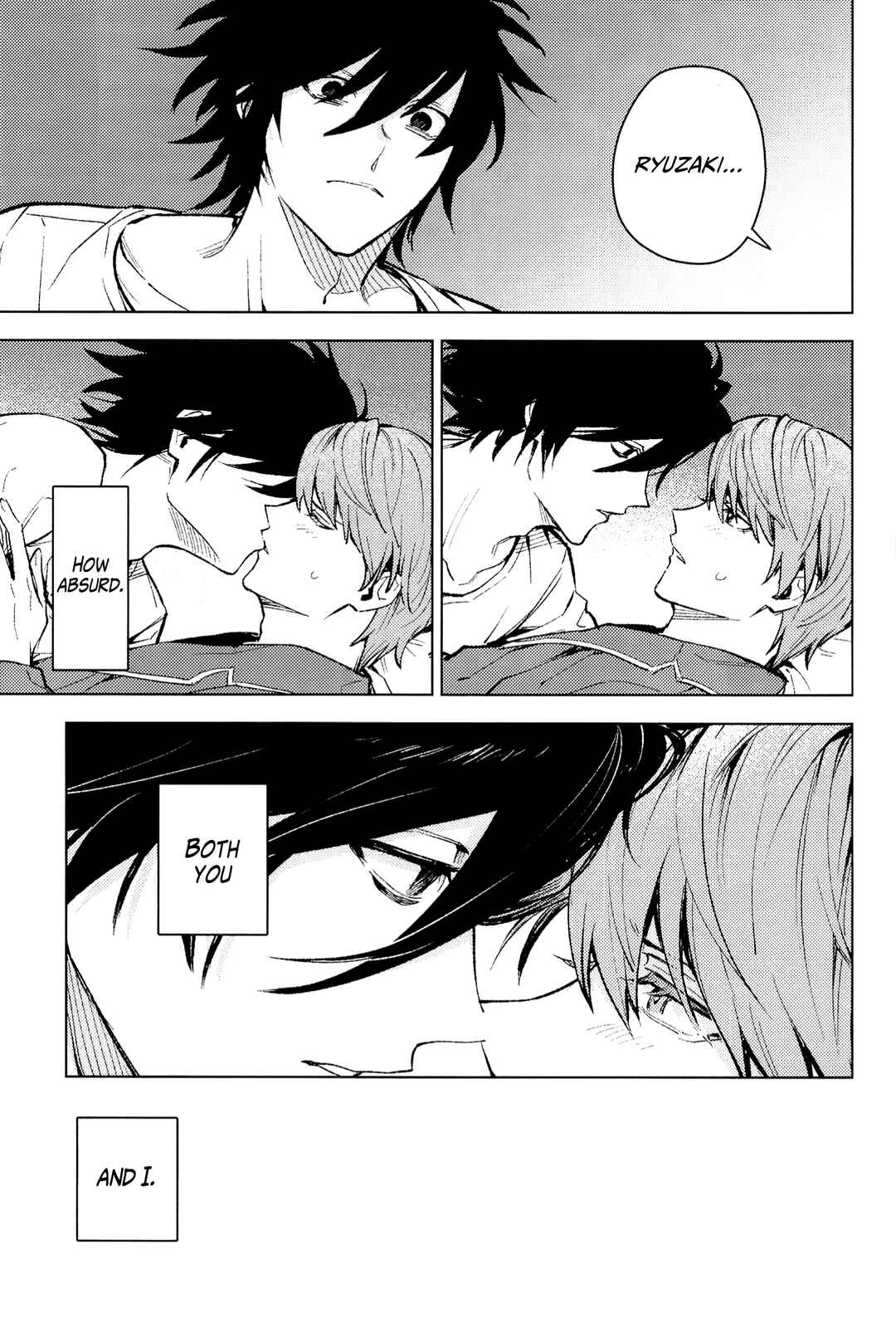 Page 26 Chapter Unknown_922f Death Note - To Have Spoiled (Doujinshi)