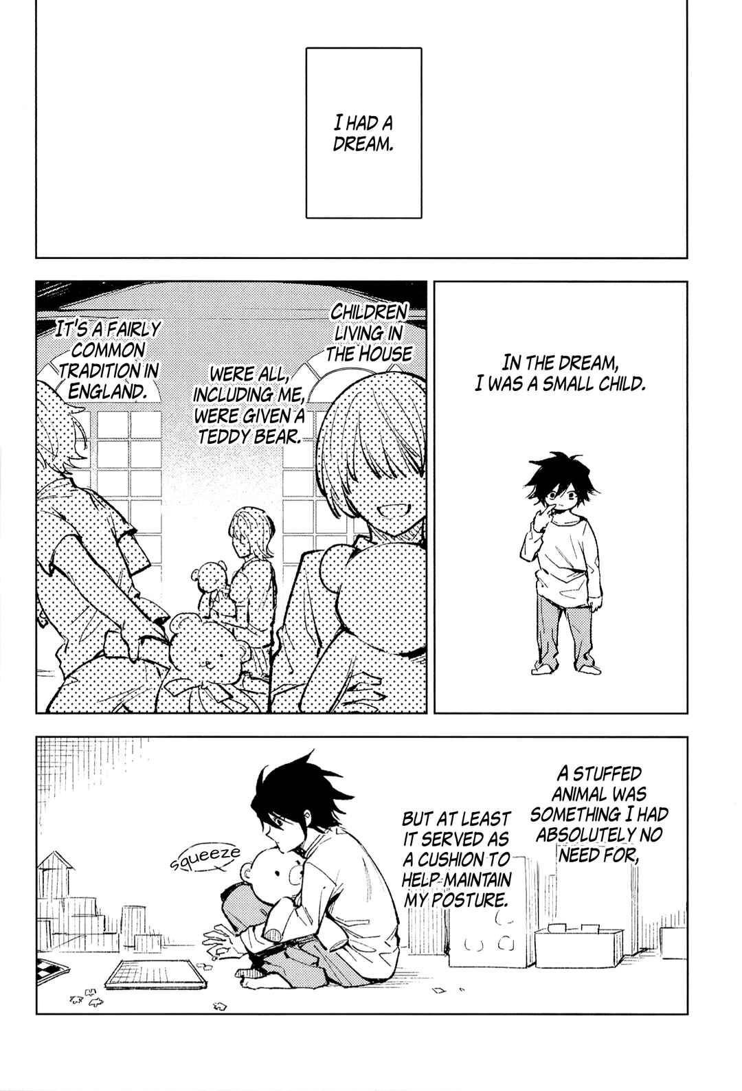 Page 27 Chapter Unknown_922f Death Note - To Have Spoiled (Doujinshi)