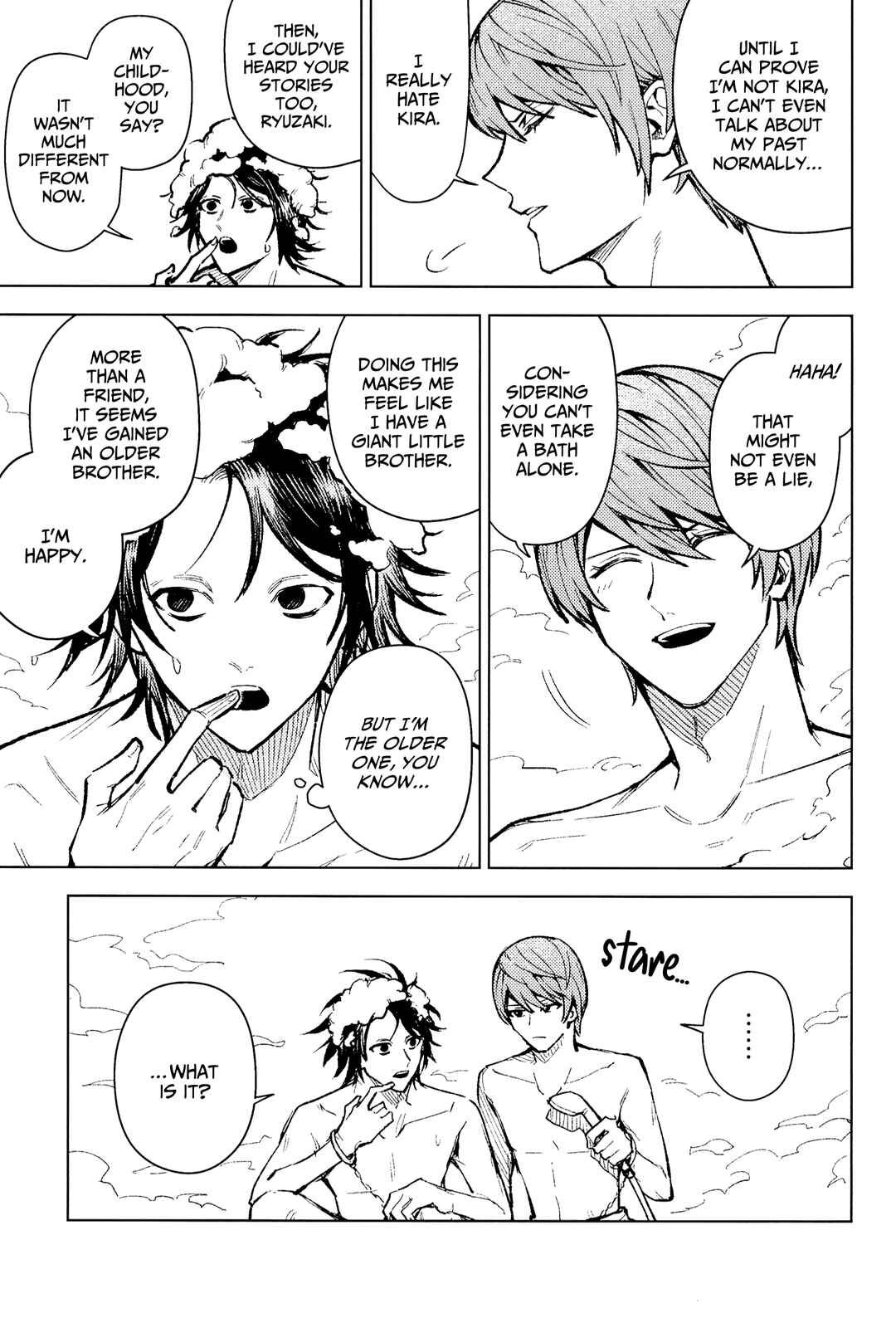 Page 7 Chapter Unknown_922f Death Note - To Have Spoiled (Doujinshi)