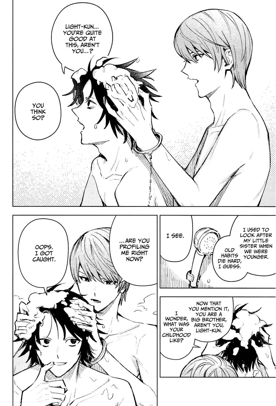 Page 8 Chapter Unknown_922f Death Note - To Have Spoiled (Doujinshi)