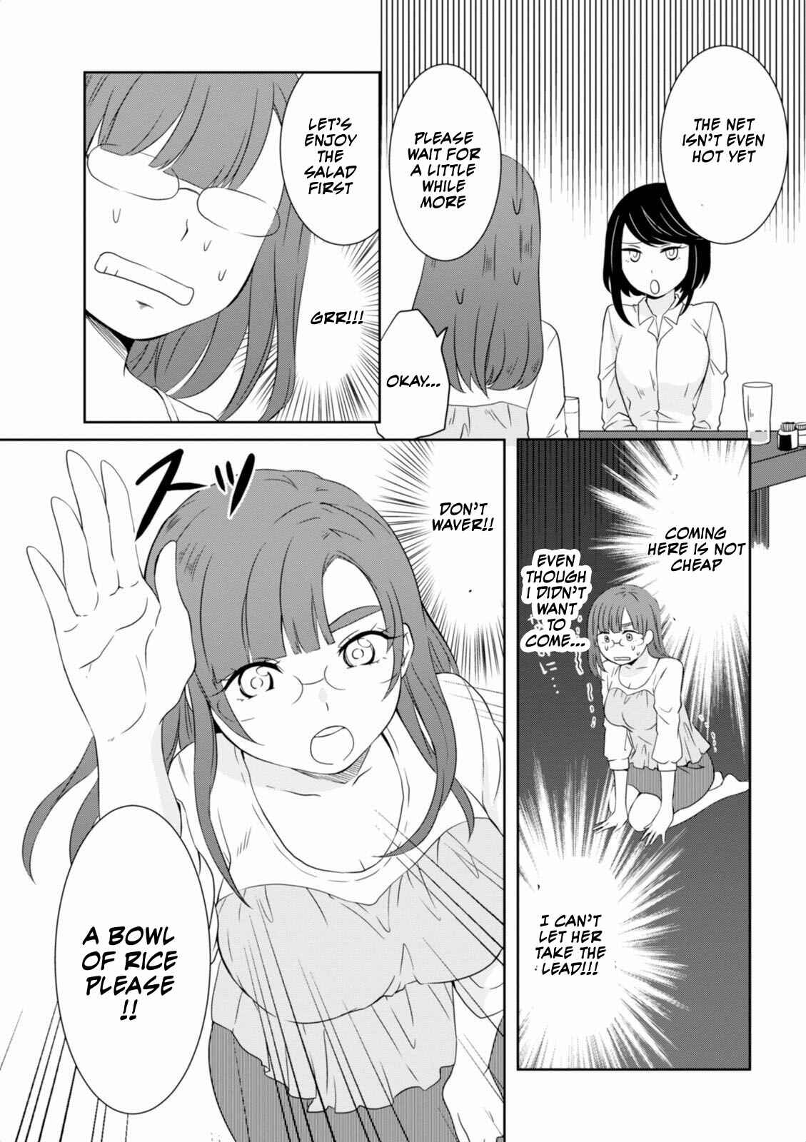 Page 13 Chapter 9 Hime no Dameshi