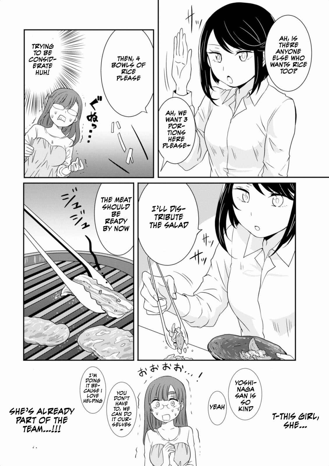 Page 14 Chapter 9 Hime no Dameshi