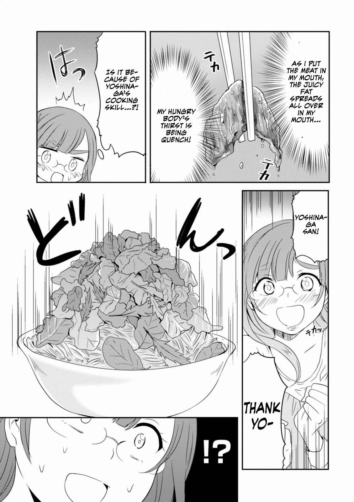 Page 17 Chapter 9 Hime no Dameshi